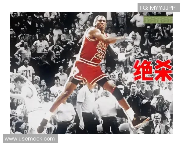 谁是GOAT？乔丹：这问题很蠢，我们该争史上最佳球队，我最喜欢96公牛